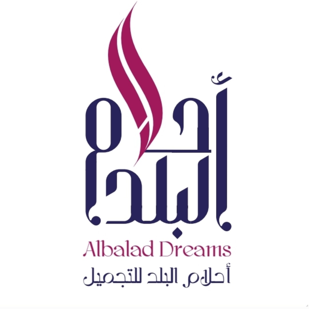 Ahlam Al Balad